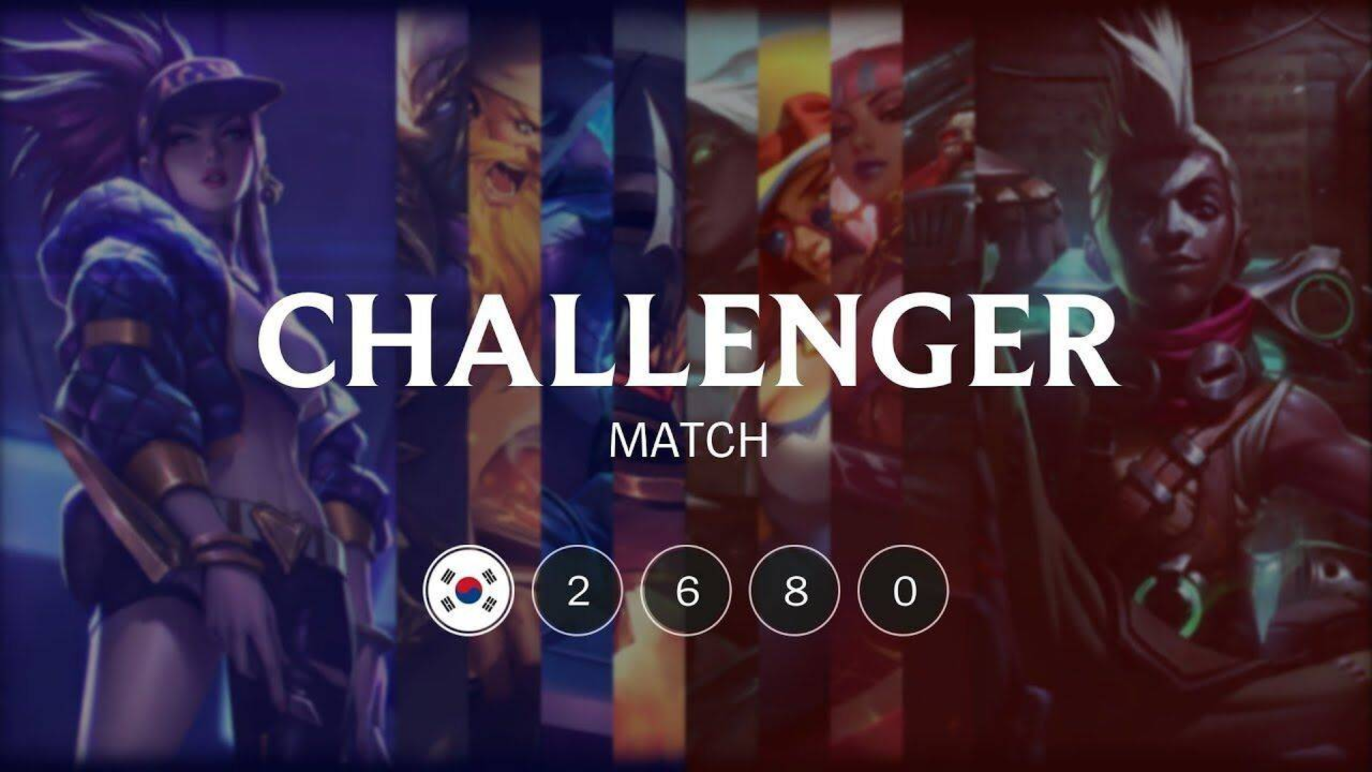 快速看完韩服质量局第2680期 LOL Replays Highlights